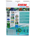 Зовнішній фільтр Eheim classic 350 Plus (2215020)