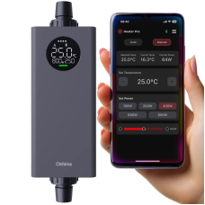 Нагрівач зовнішній Chihiros Heater Pro 16/22мм, 10-1000W з керуванням через додаток