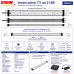 Світильник EHEIM powerLED+ marine actinic 771 для акваріума 787-951мм, 21,6W (4254041) - актинічне освітлення для рифових