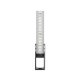 Світильник для акваріуму Eheim classicLED daylight 94-102,5см 13.4W (4263011)