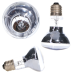 Неодимова лампа Repti-Zoo Neodymium Daylight 50W B63050 - обігрівальна UVA лампа для тераріуму