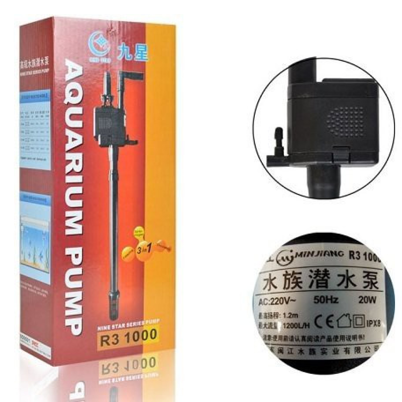 Помпа, насос minjiang r3-1000 (1200 л\ч, 20 вт, 1,2 м)